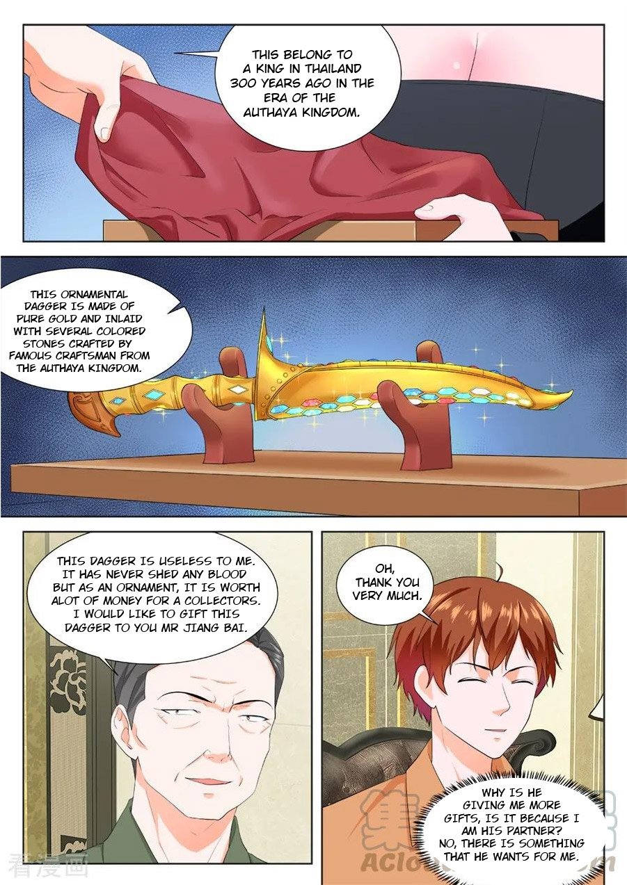 Metropolitan System chapter 168 - page 2