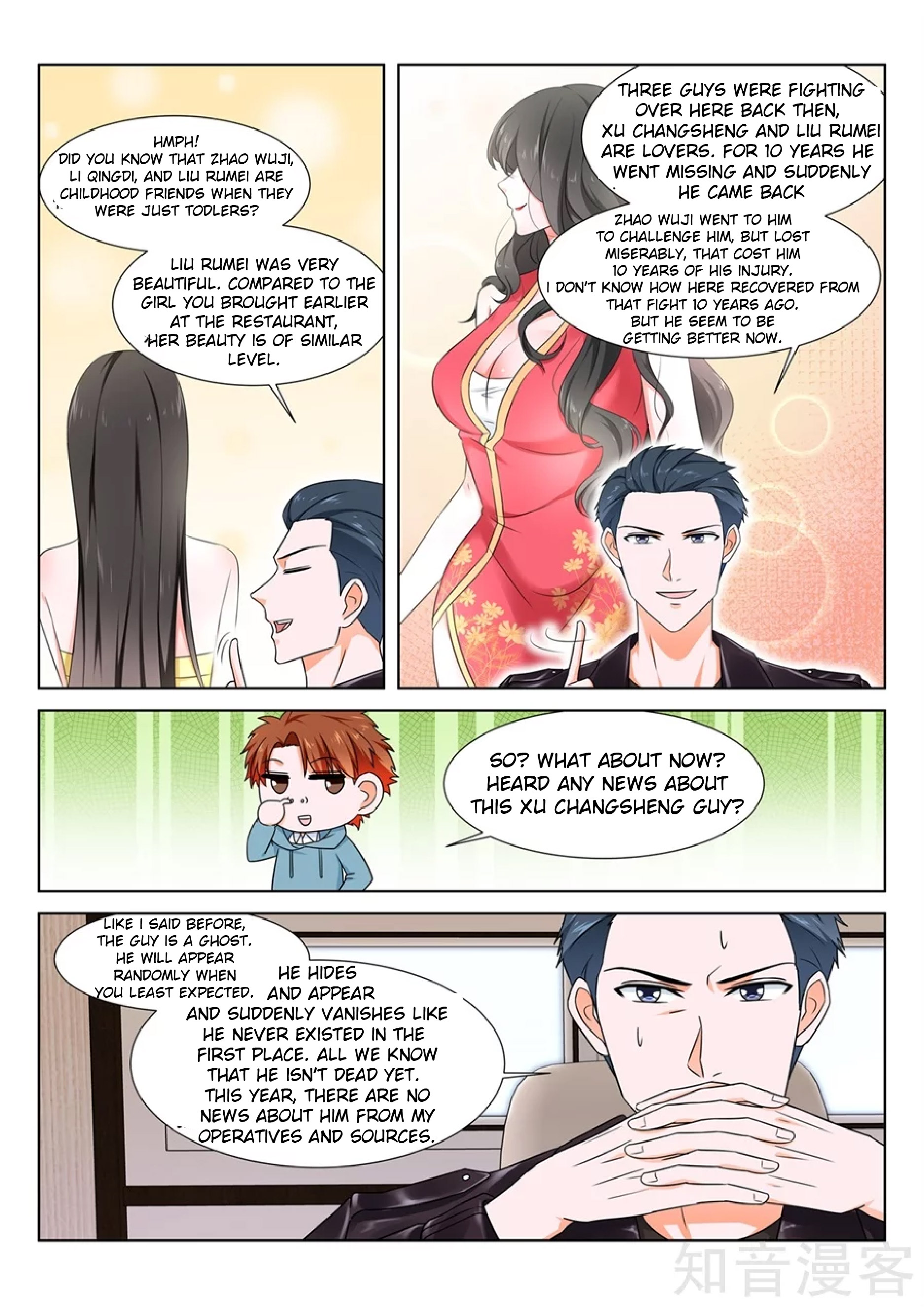 Metropolitan System chapter 159 - page 5