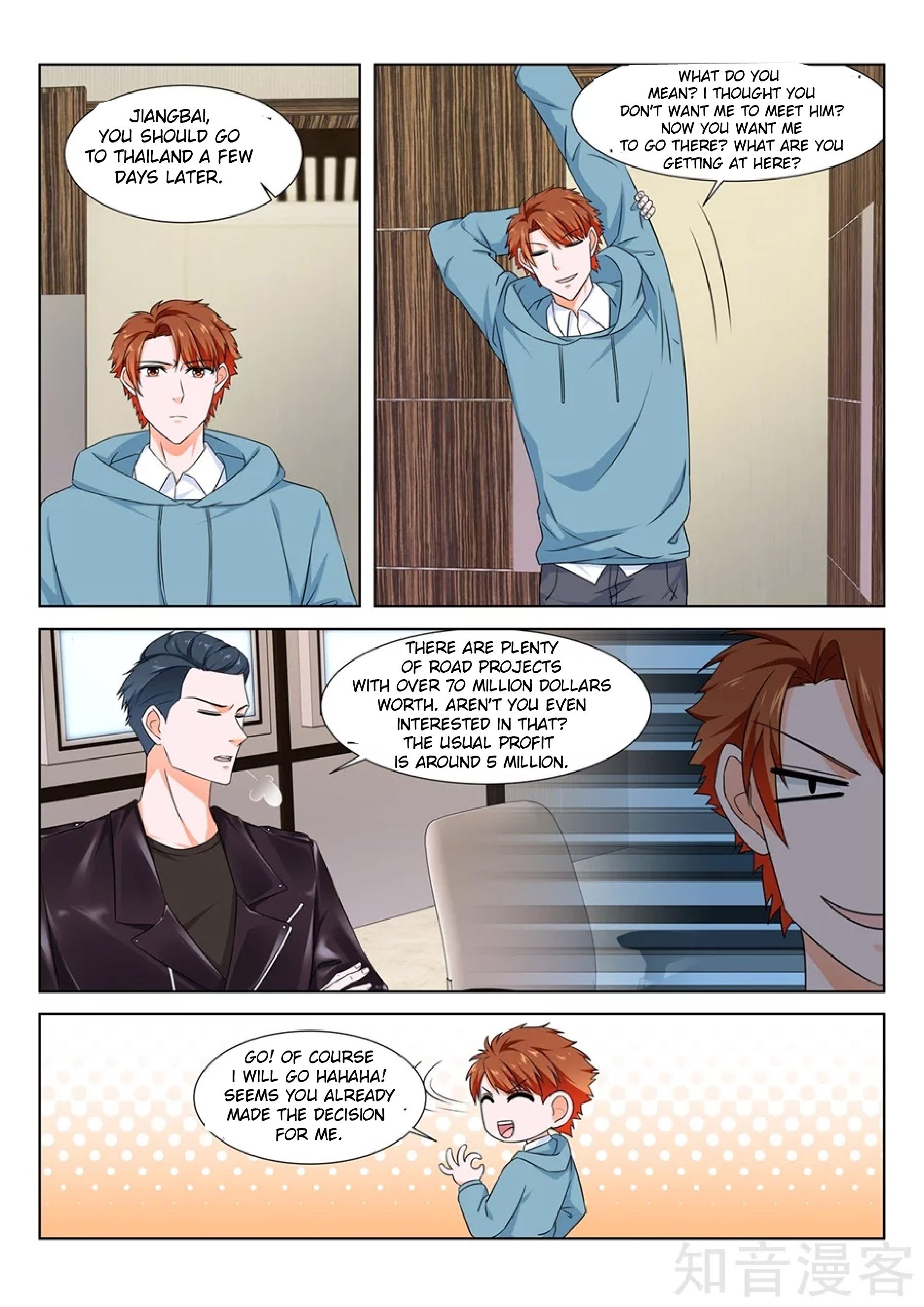 Metropolitan System chapter 159 - page 6