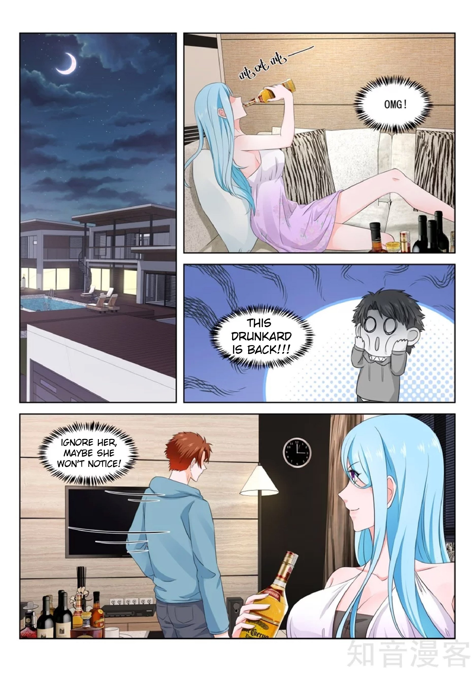 Metropolitan System chapter 159 - page 7