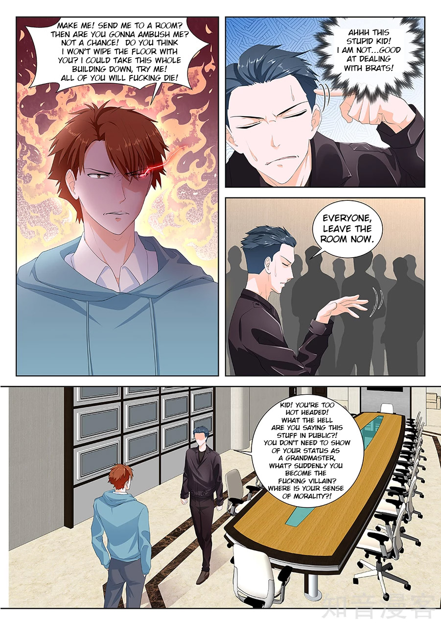 Metropolitan System chapter 158 - page 6