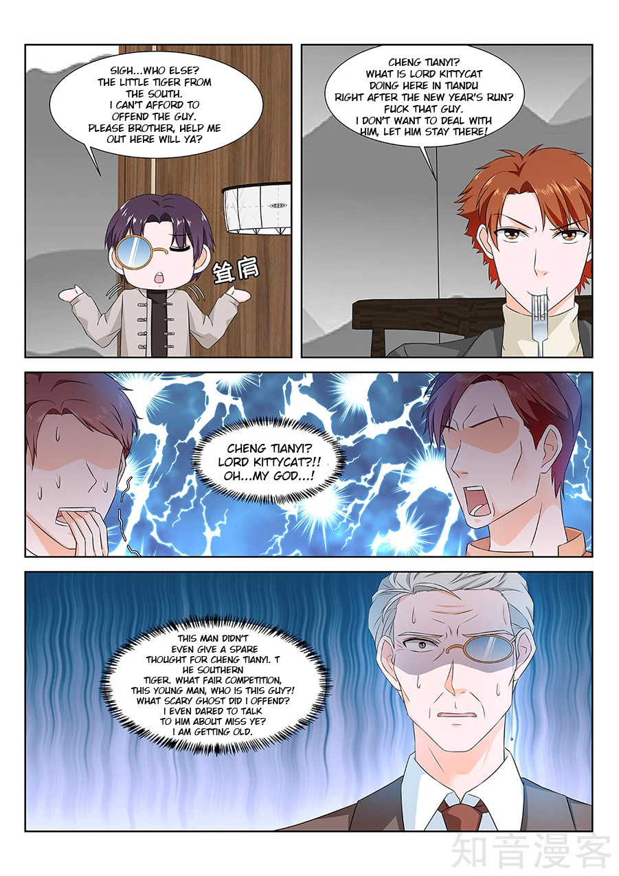 Metropolitan System chapter 155 - page 10