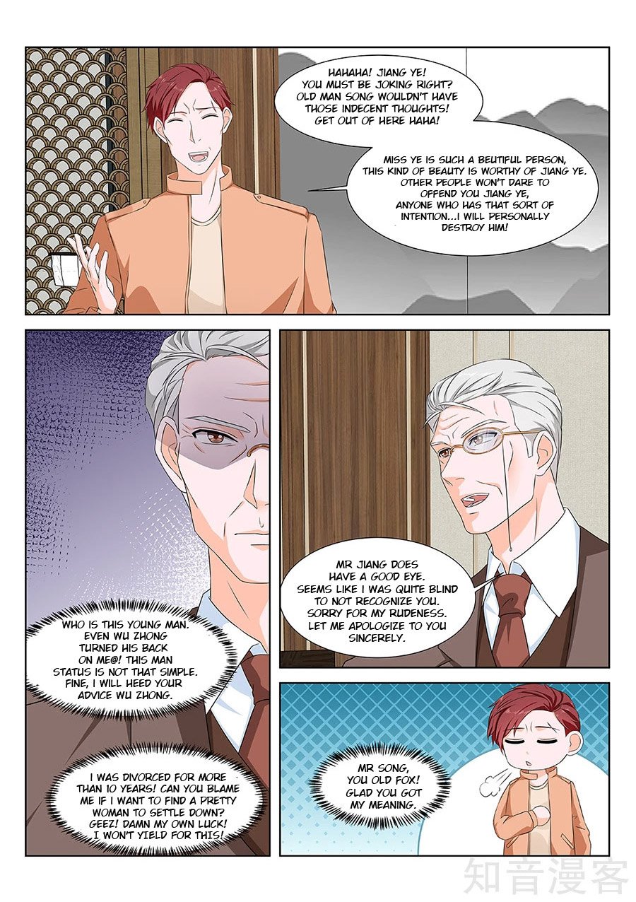 Metropolitan System chapter 155 - page 3