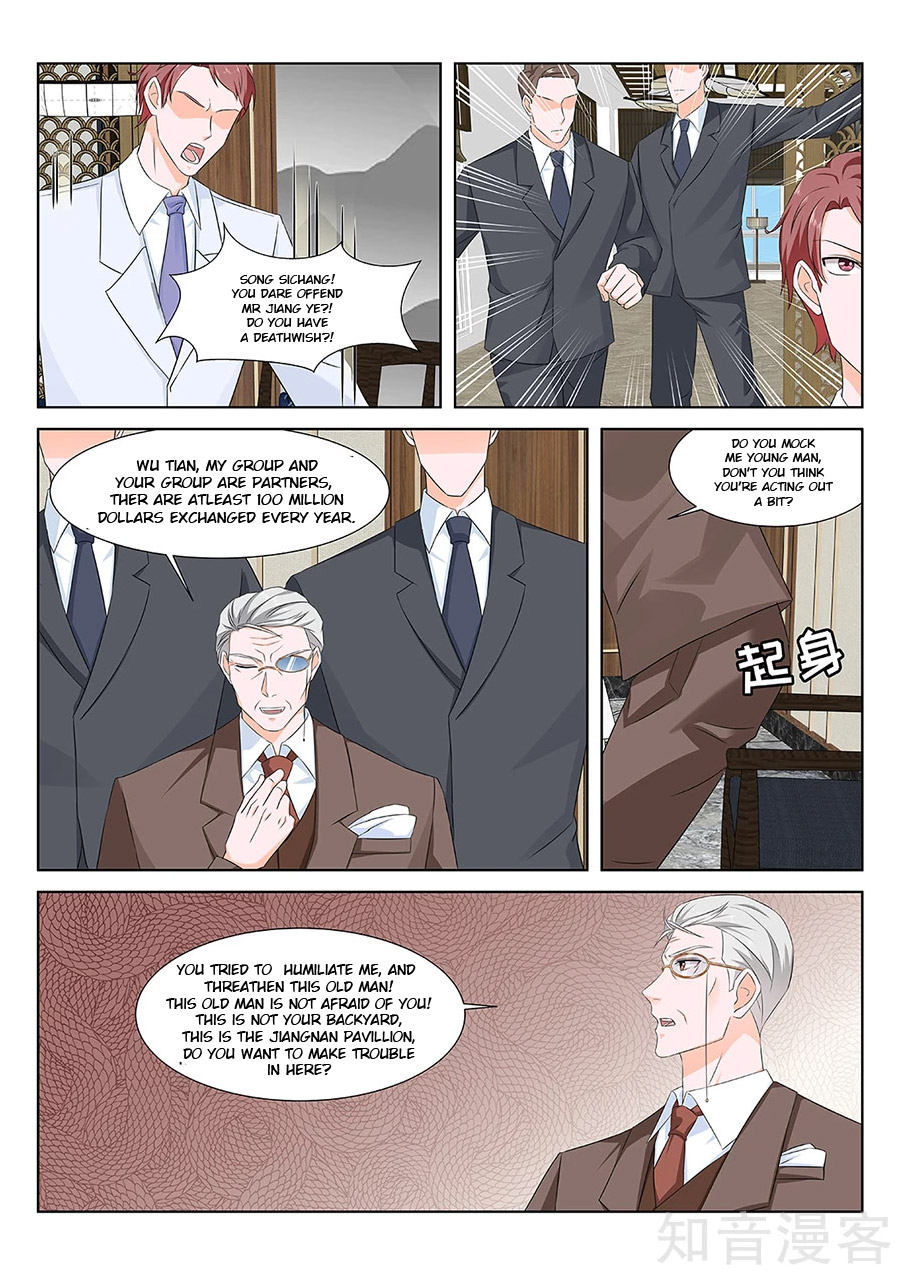 Metropolitan System chapter 155 - page 5