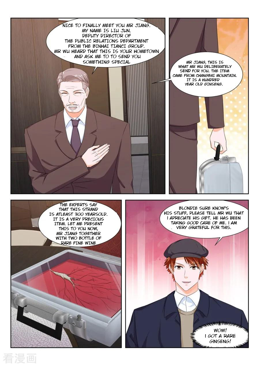 Metropolitan System chapter 151 - page 3