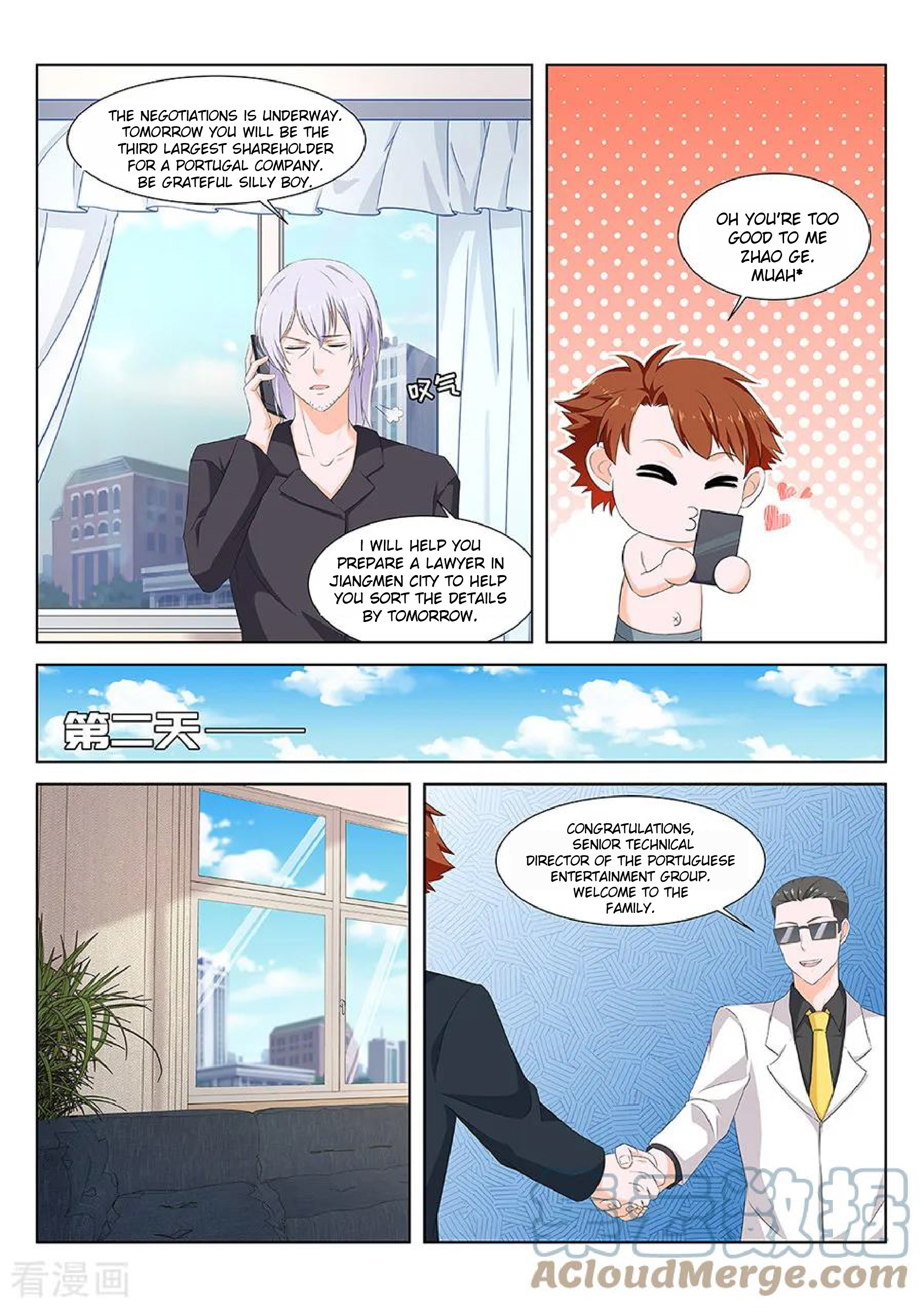 Metropolitan System chapter 131 - page 4