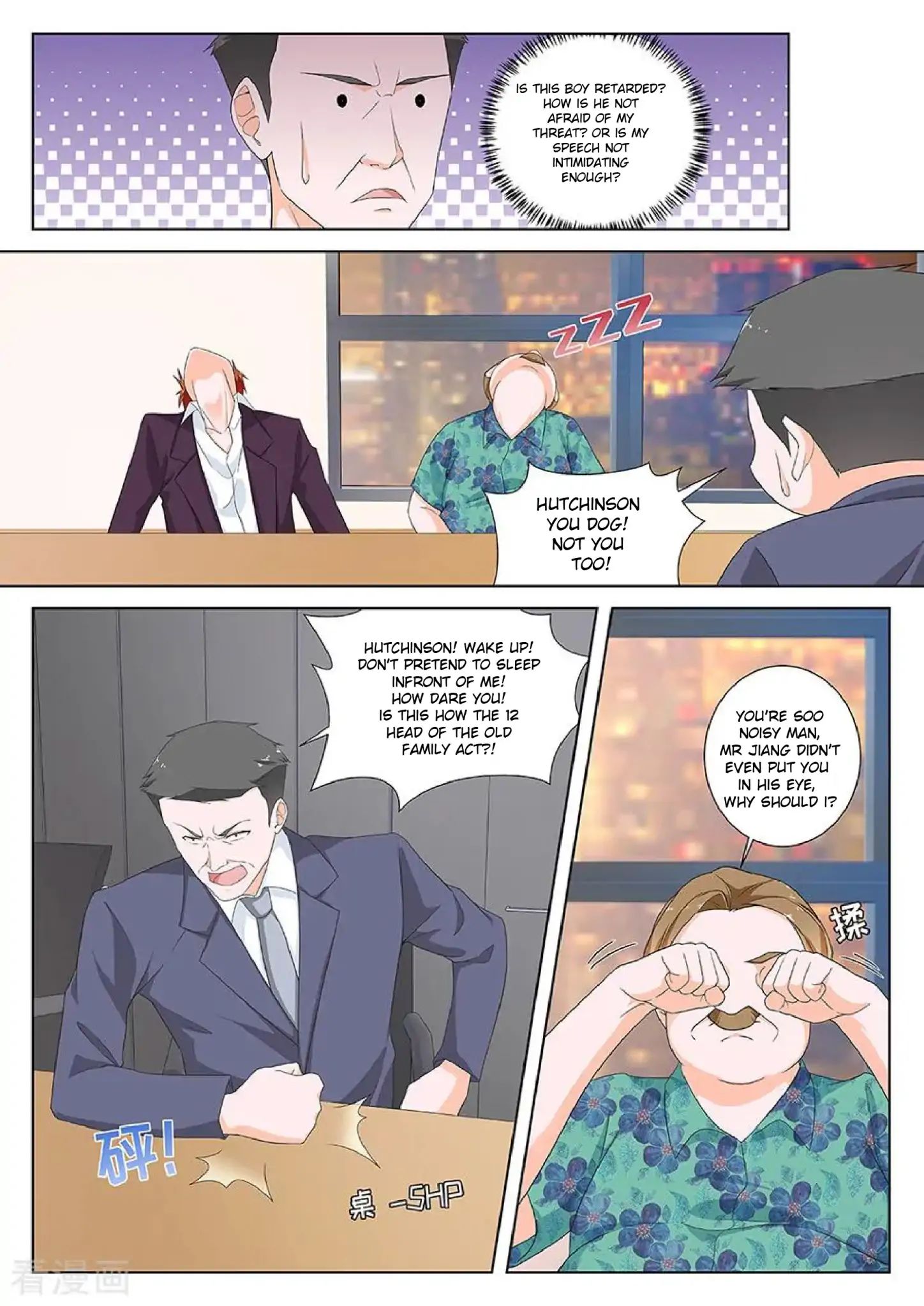 Metropolitan System chapter 119 - page 6