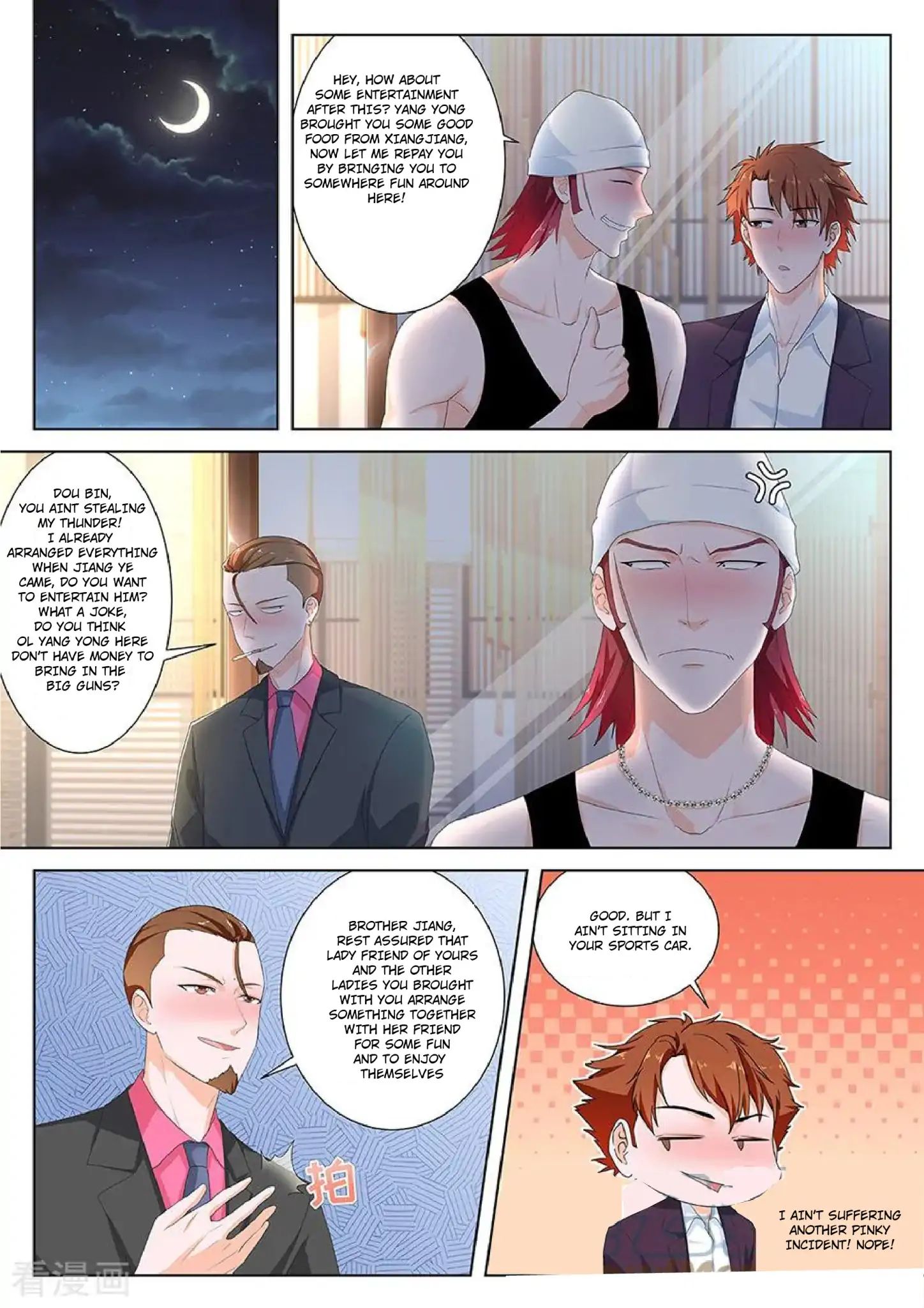 Metropolitan System chapter 117 - page 4