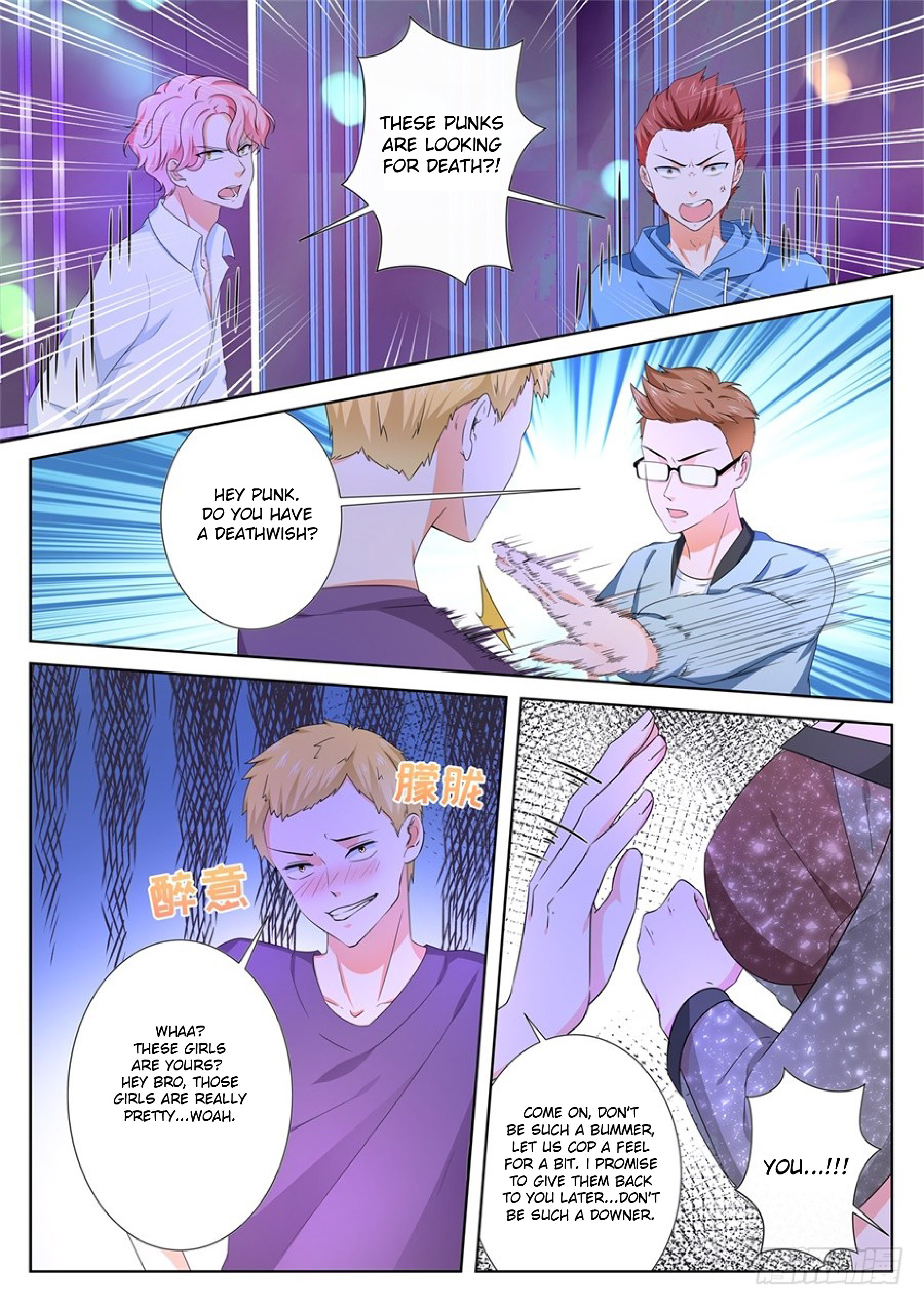 Metropolitan System chapter 99 - page 4