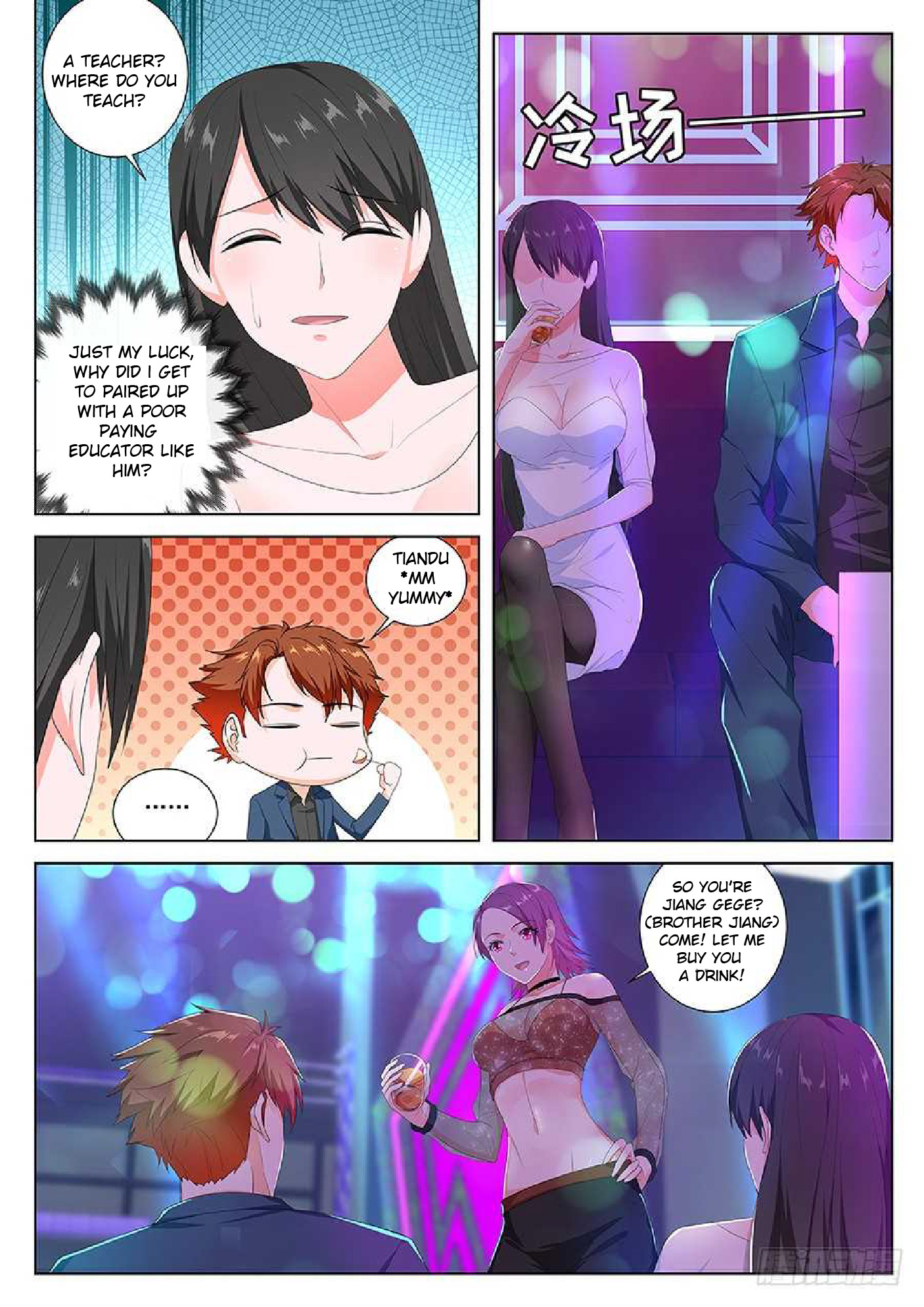 Metropolitan System chapter 98 - page 6