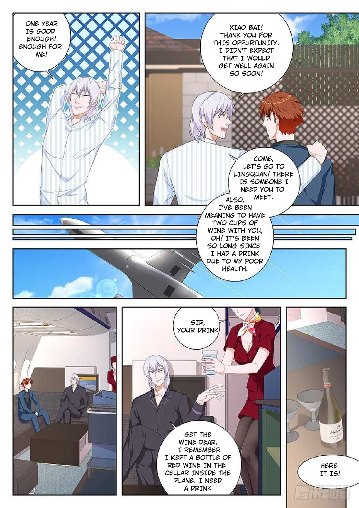 Metropolitan System chapter 88 - page 6