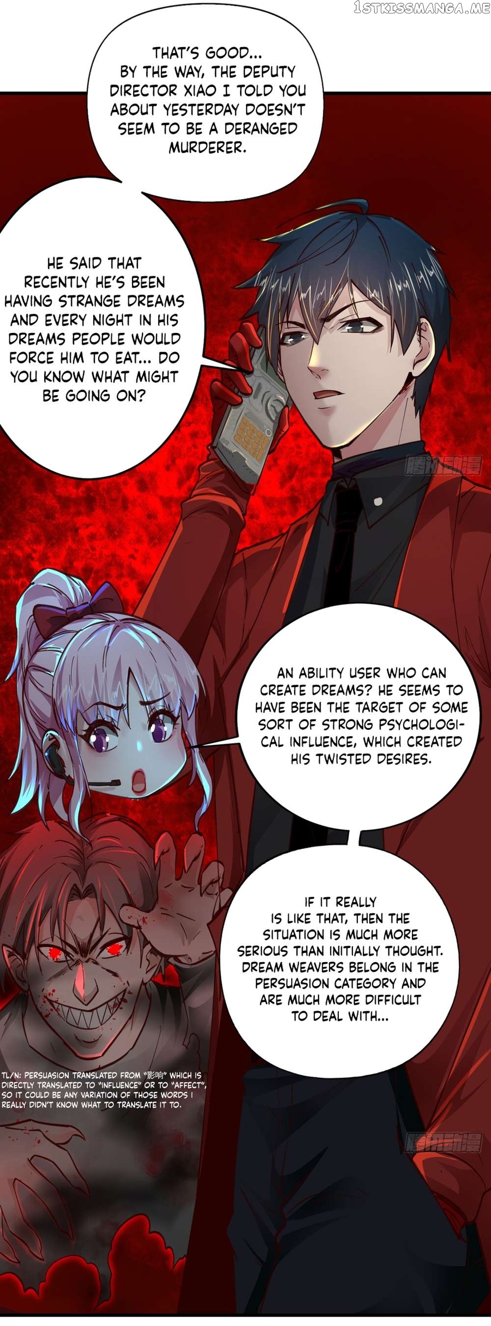 Since The Red Moon Appeared Chapter 88 - page 6