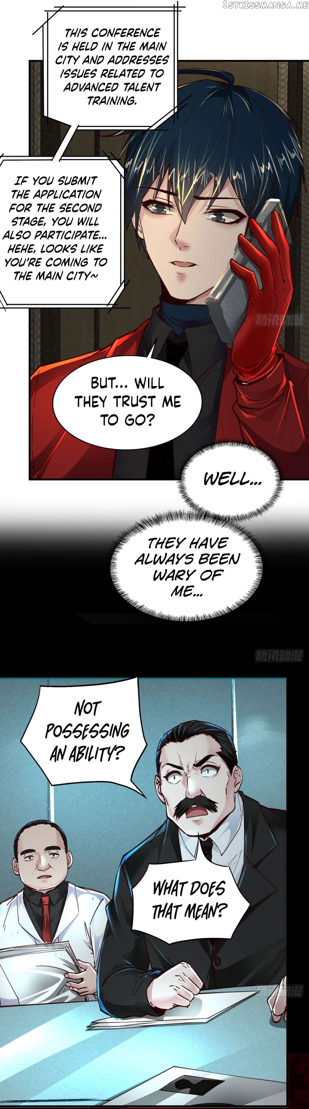 Since The Red Moon Appeared Chapter 85 - page 23