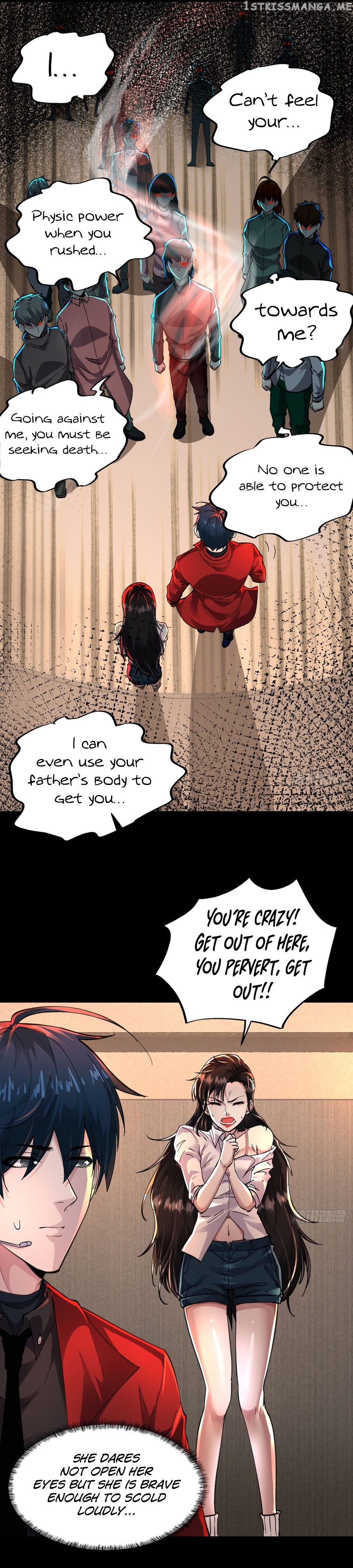 Since The Red Moon Appeared Chapter 76 - page 14