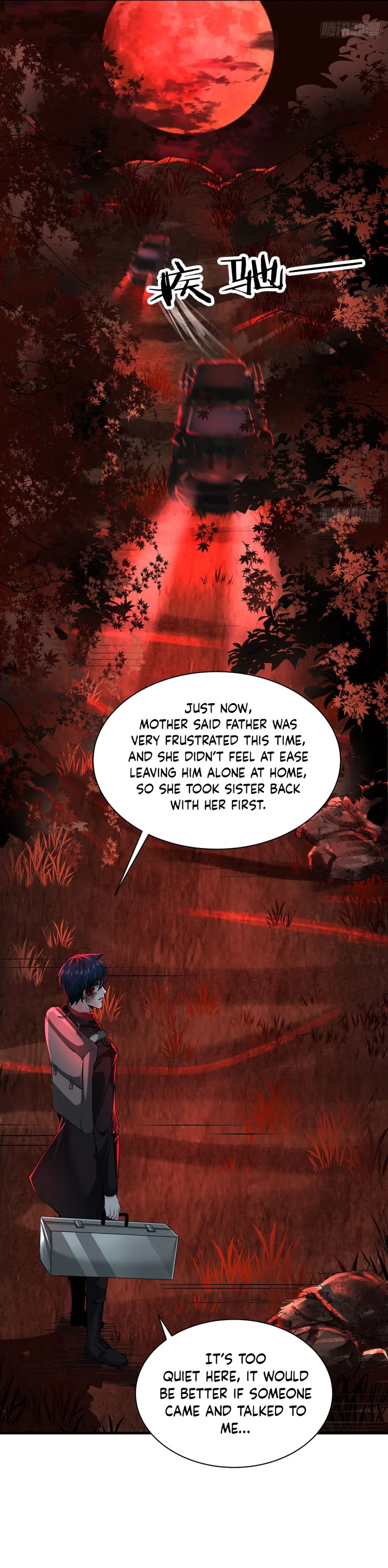 Since The Red Moon Appeared Chapter 72 - page 7