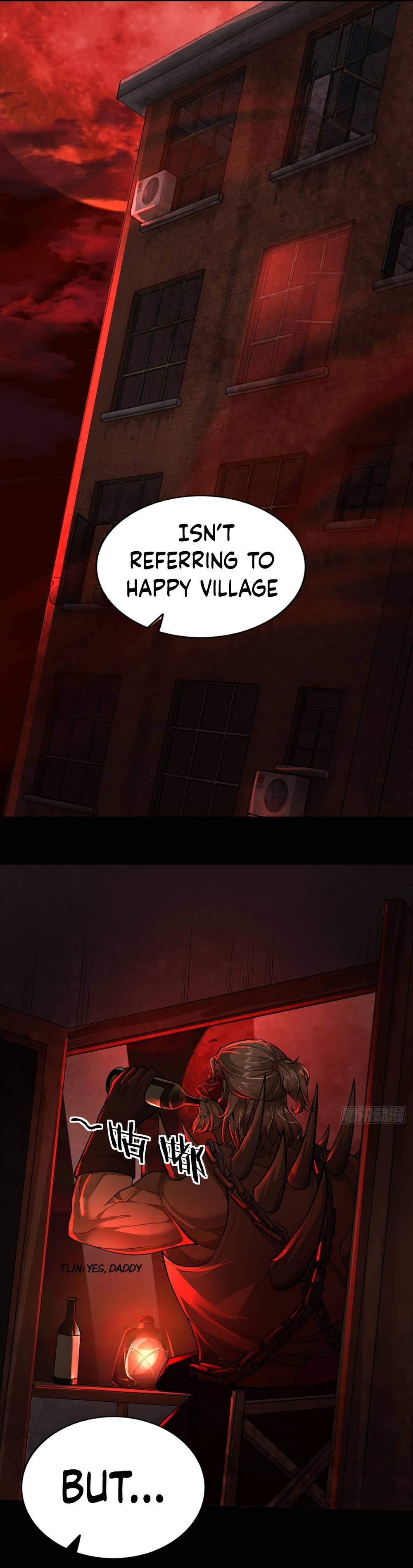 Since The Red Moon Appeared Chapter 65 - page 17