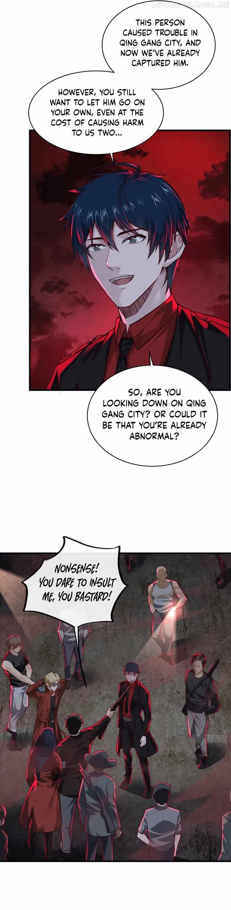 Since The Red Moon Appeared Chapter 62 - page 10