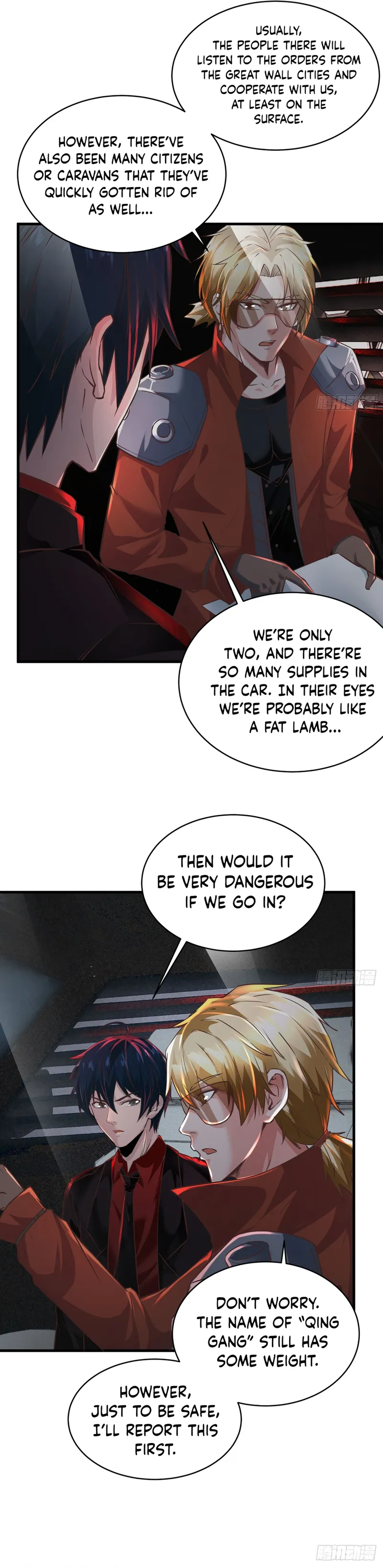 Since The Red Moon Appeared Chapter 58 - page 9