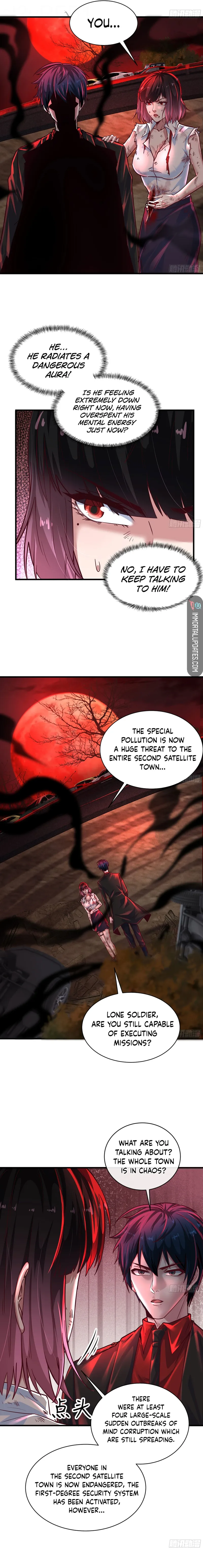 Since The Red Moon Appeared chapter 39 - page 14