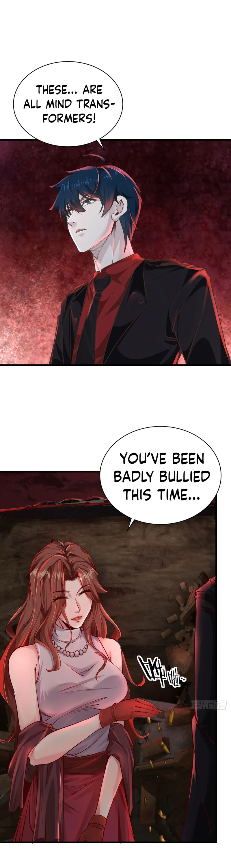 Since The Red Moon Appeared chapter 39 - page 7