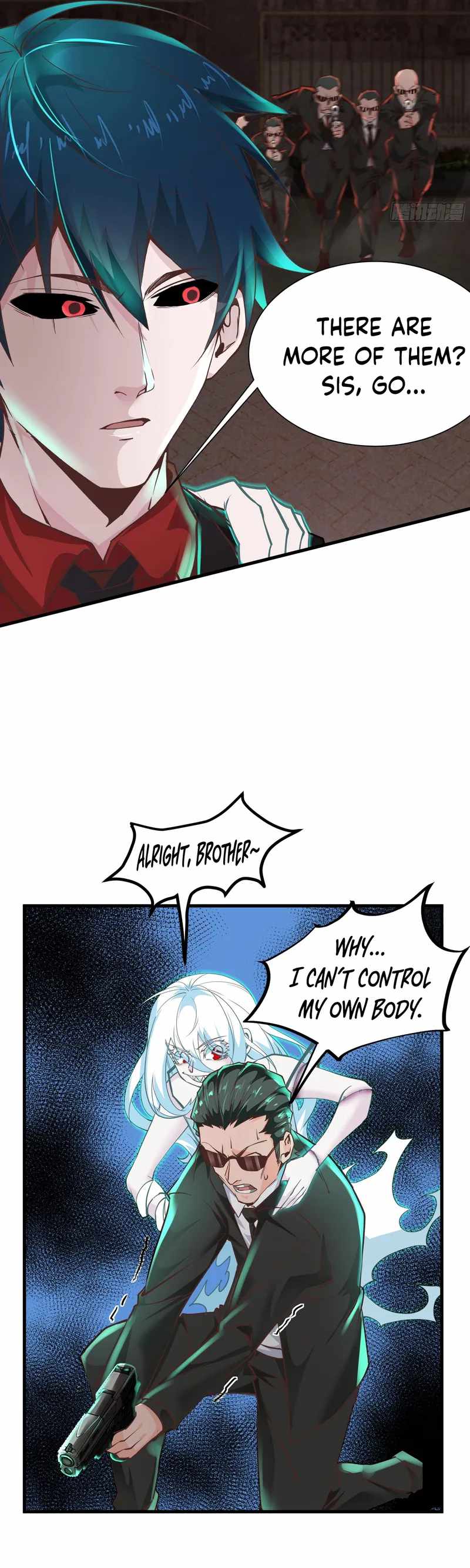 Since The Red Moon Appeared chapter 37 - page 12