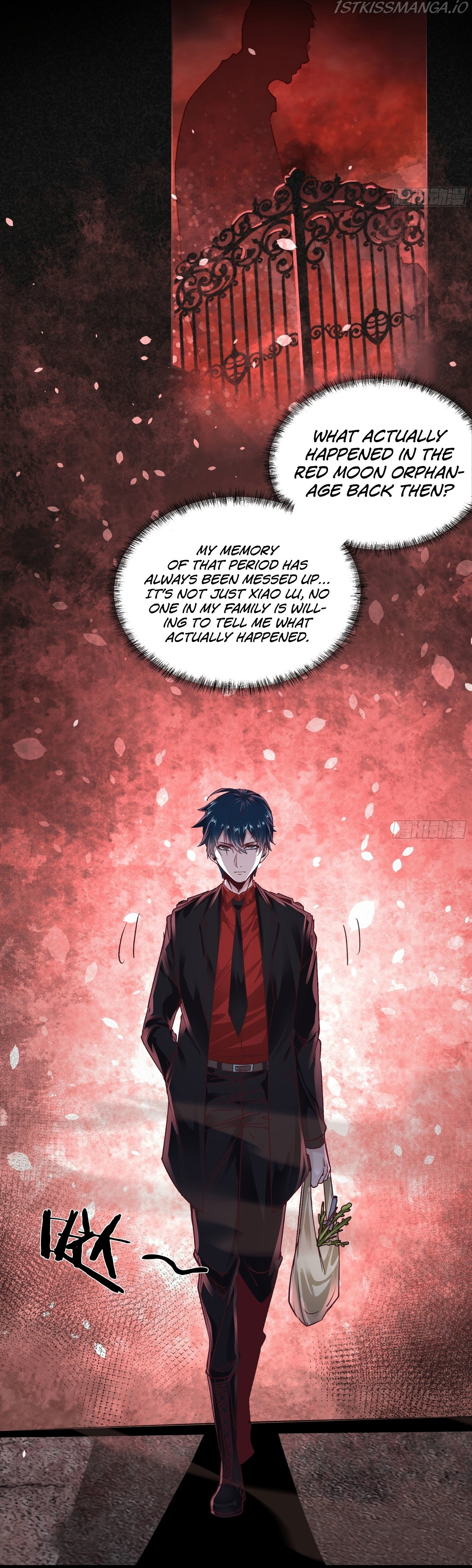 Since The Red Moon Appeared chapter 30 - page 17