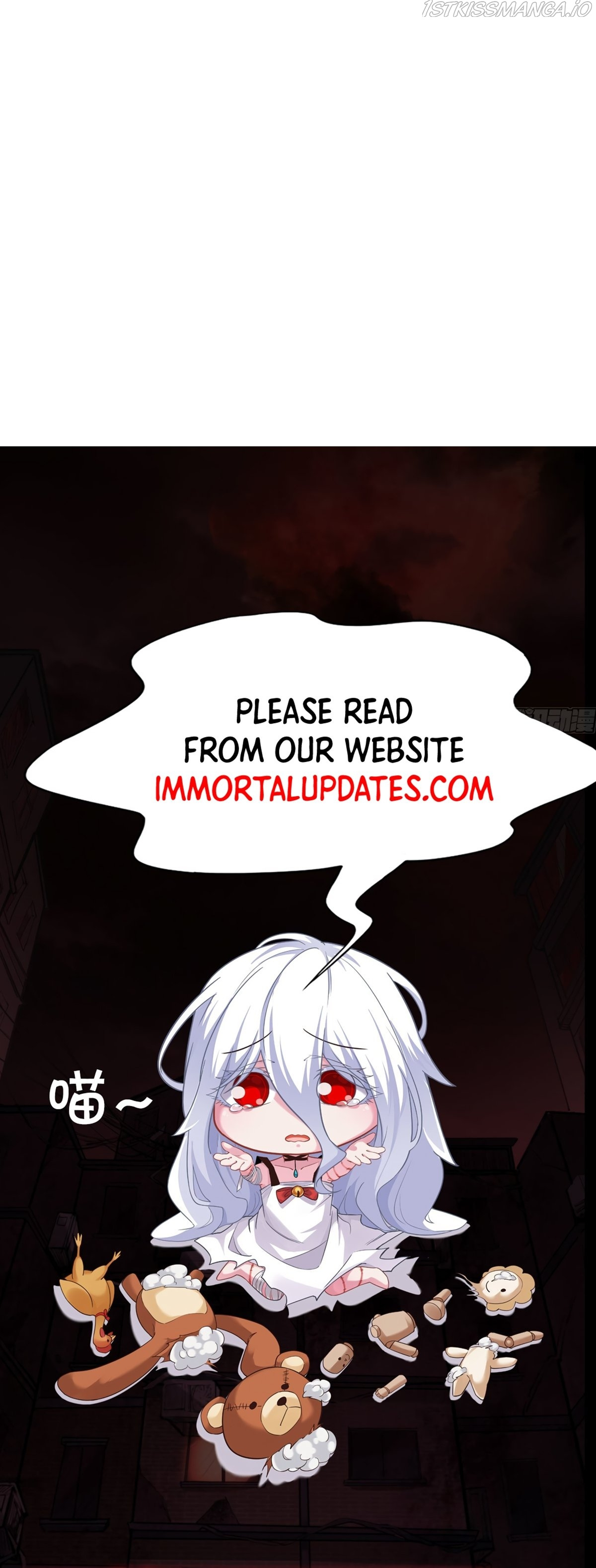 Since The Red Moon Appeared chapter 27 - page 34