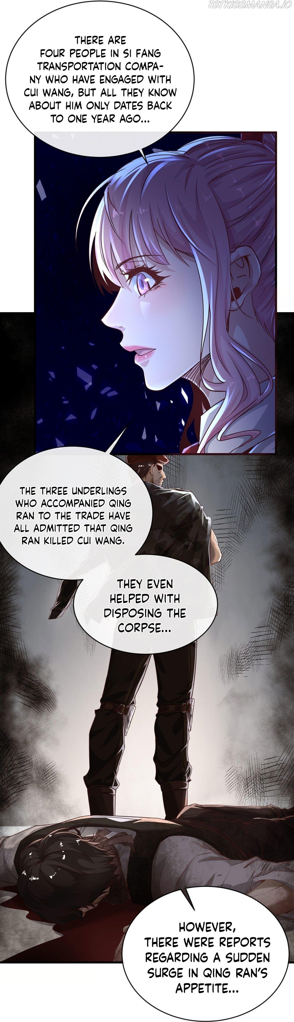 Since The Red Moon Appeared chapter 23 - page 6