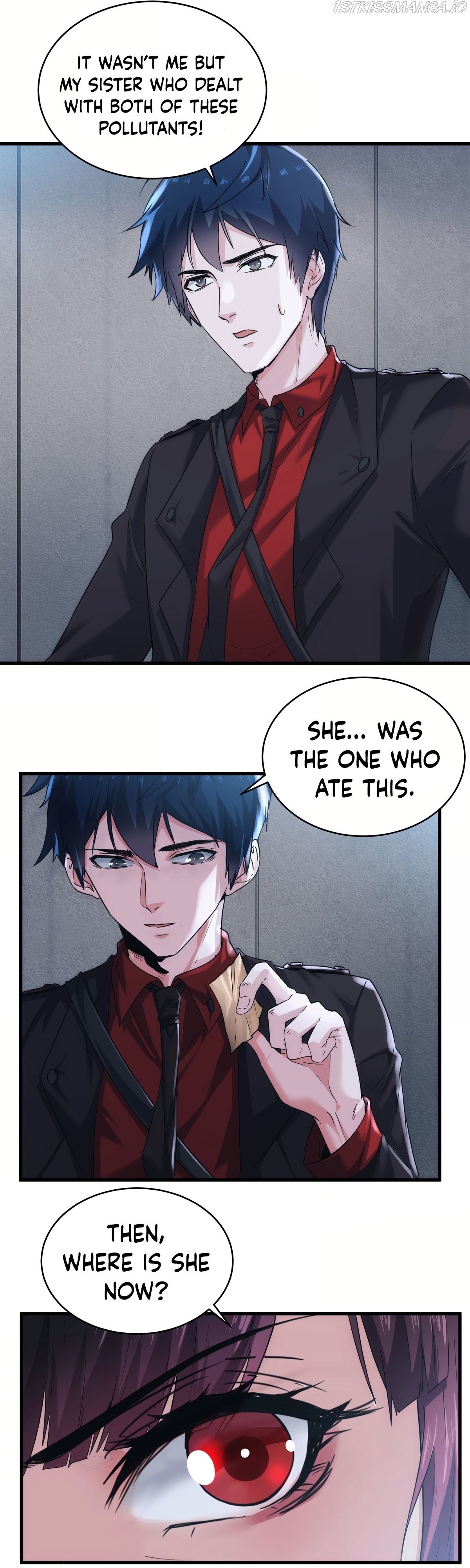 Since The Red Moon Appeared chapter 22 - page 6