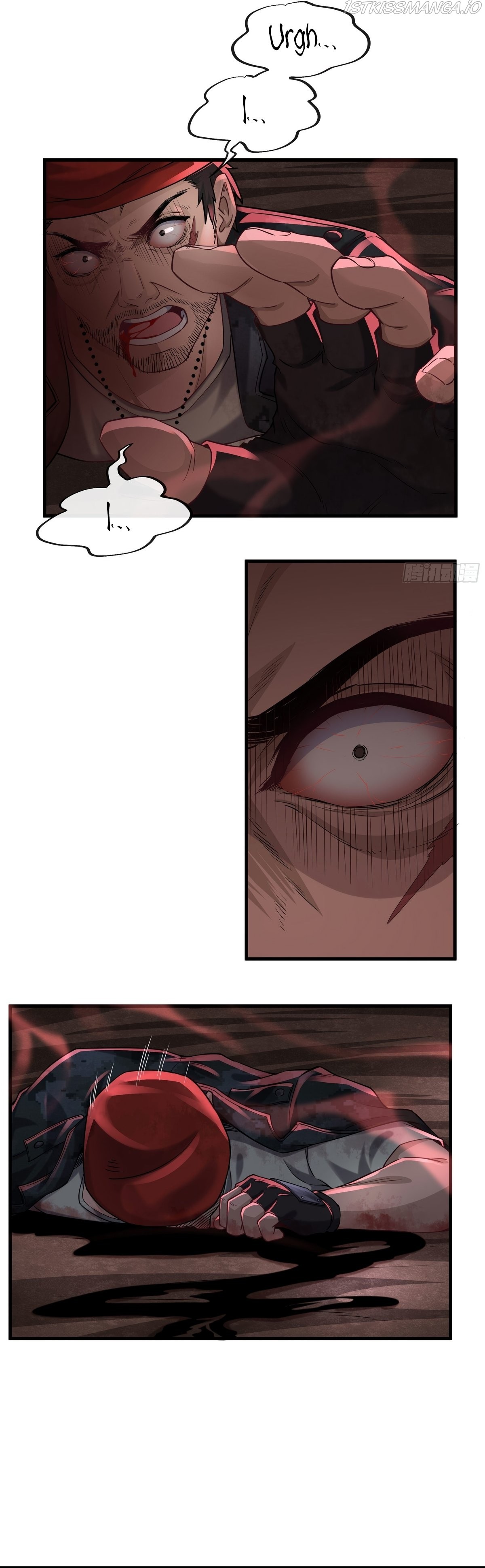 Since The Red Moon Appeared chapter 21 - page 12