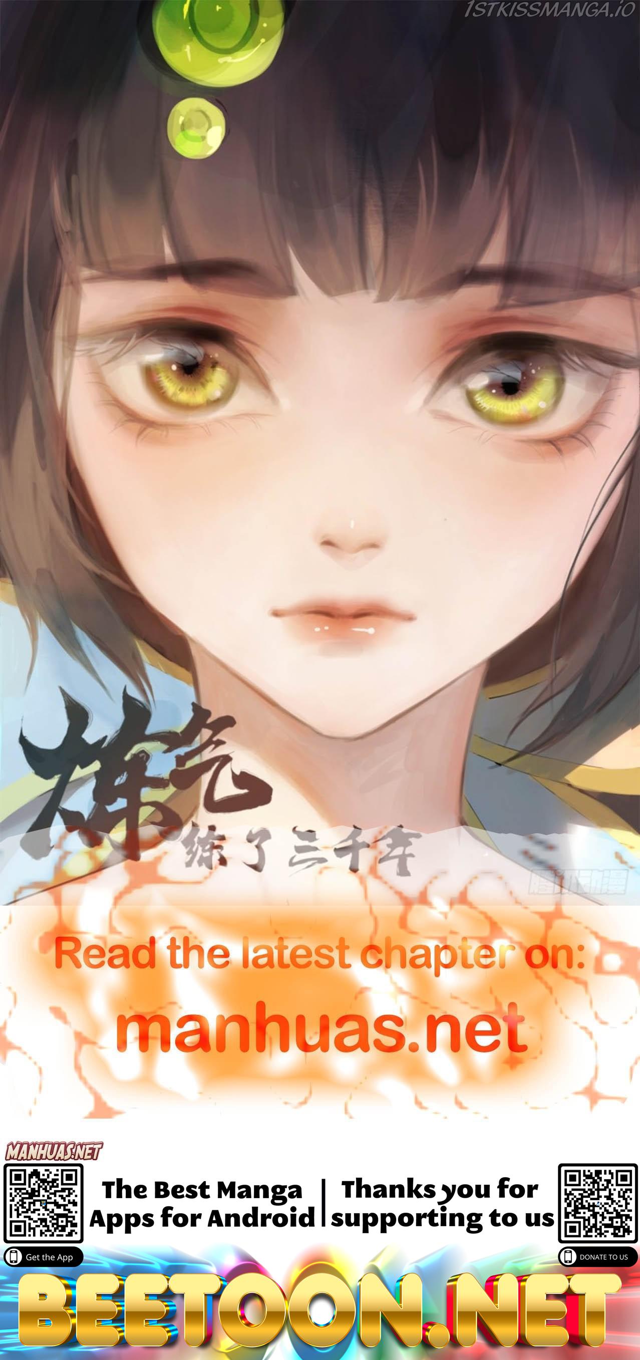 Raising The Enemy Only Brings Trouble Chapter 183 - page 4