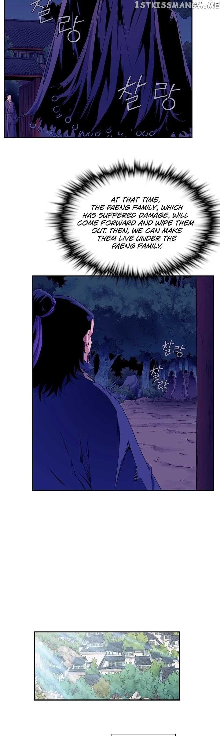 The Scholar Warrior chapter 16 - page 23