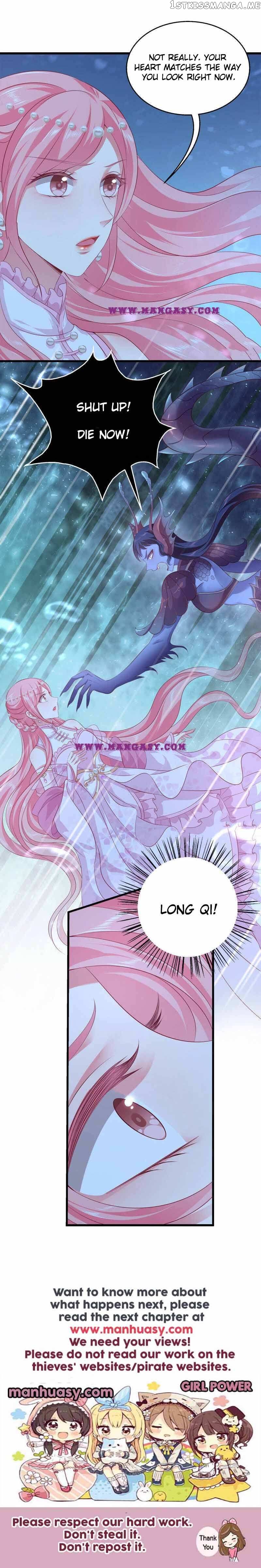 Mermaid Bride of The Dragon King Chapter 108 - page 11