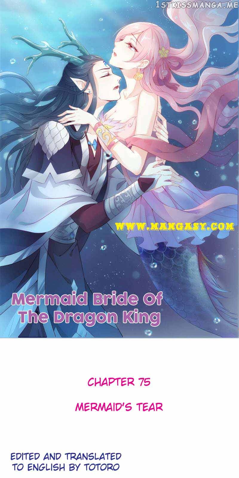 Mermaid Bride of The Dragon King Chapter 75 - page 1