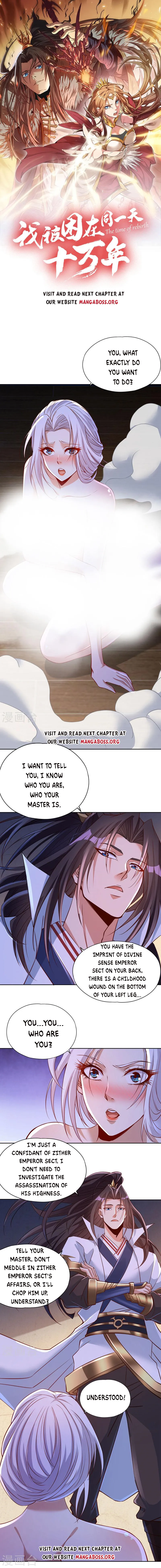 The Time of Rebirth chapter 223 - page 1