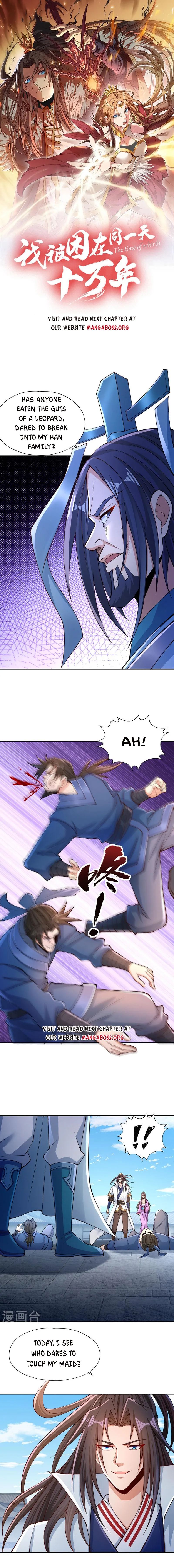 The Time of Rebirth chapter 220 - page 1