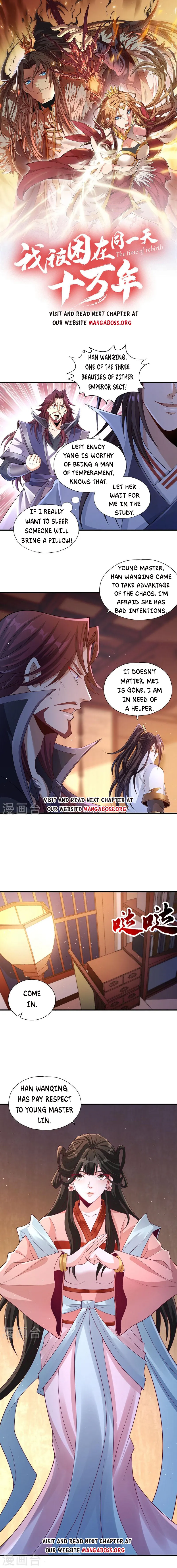 The Time of Rebirth chapter 207 - page 1