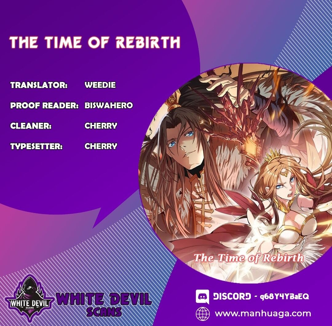 The Time of Rebirth chapter 19 - page 1