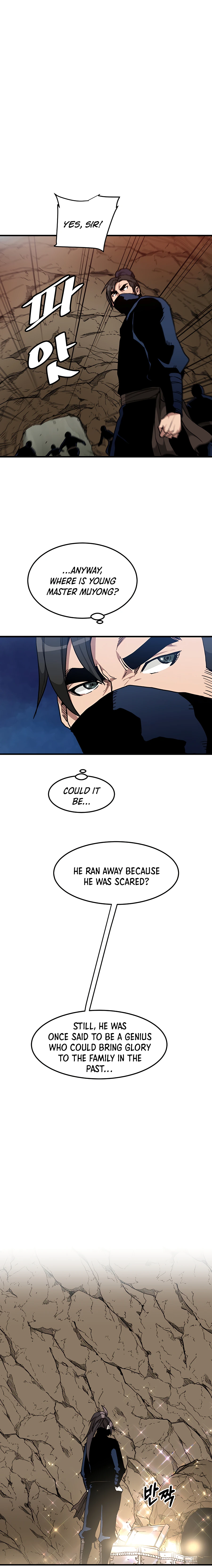 I am possessed by the Sword God chapter 14 - page 13