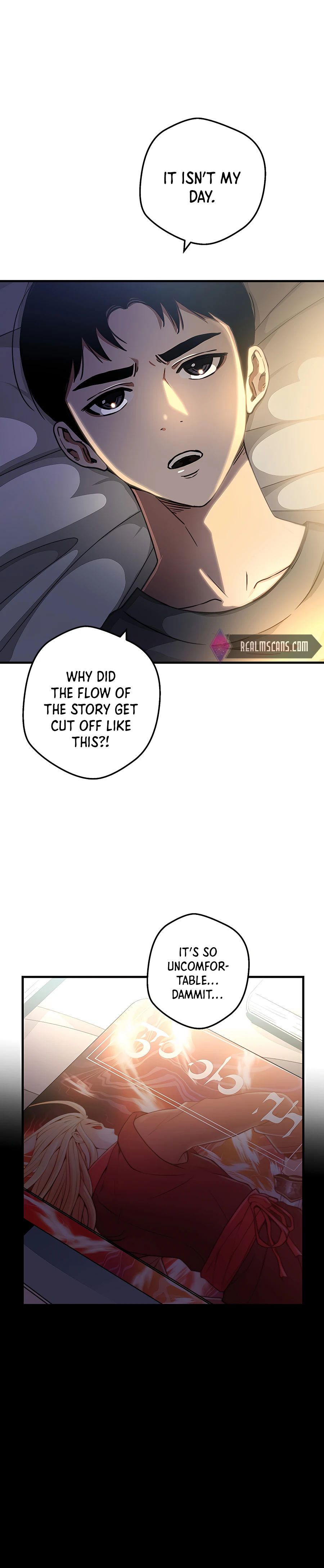 I am possessed by the Sword God chapter 1 - page 17