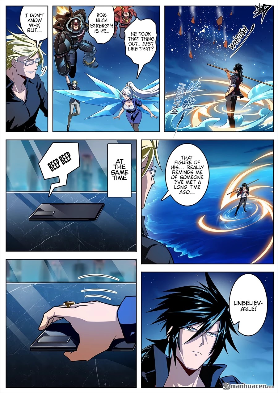 Hero? I Quit A Long Time Ago. chapter 344 - page 2