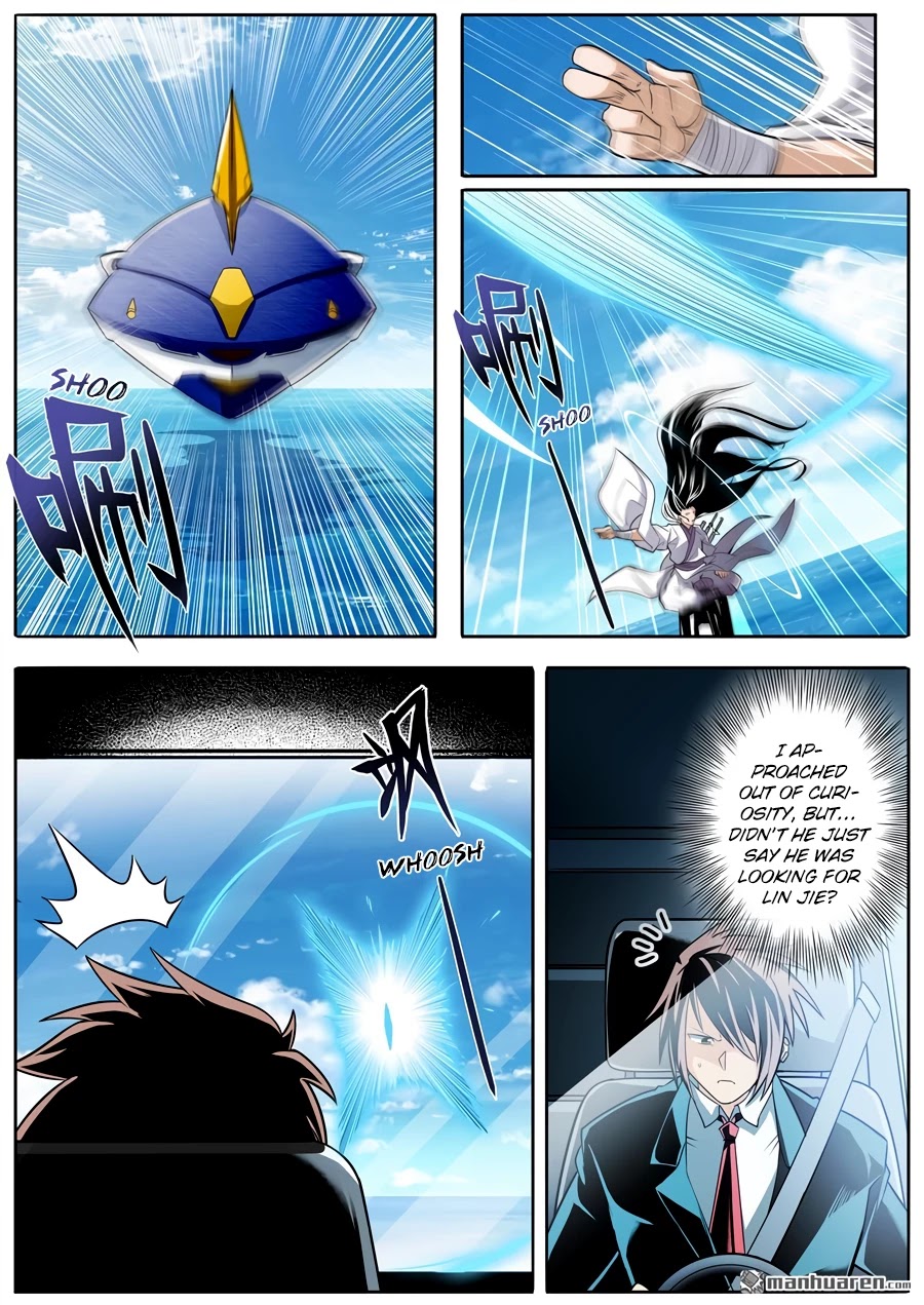 Hero? I Quit A Long Time Ago. chapter 234 - page 14