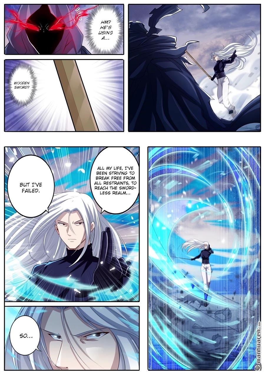 Hero? I Quit A Long Time Ago. chapter 230 - page 2