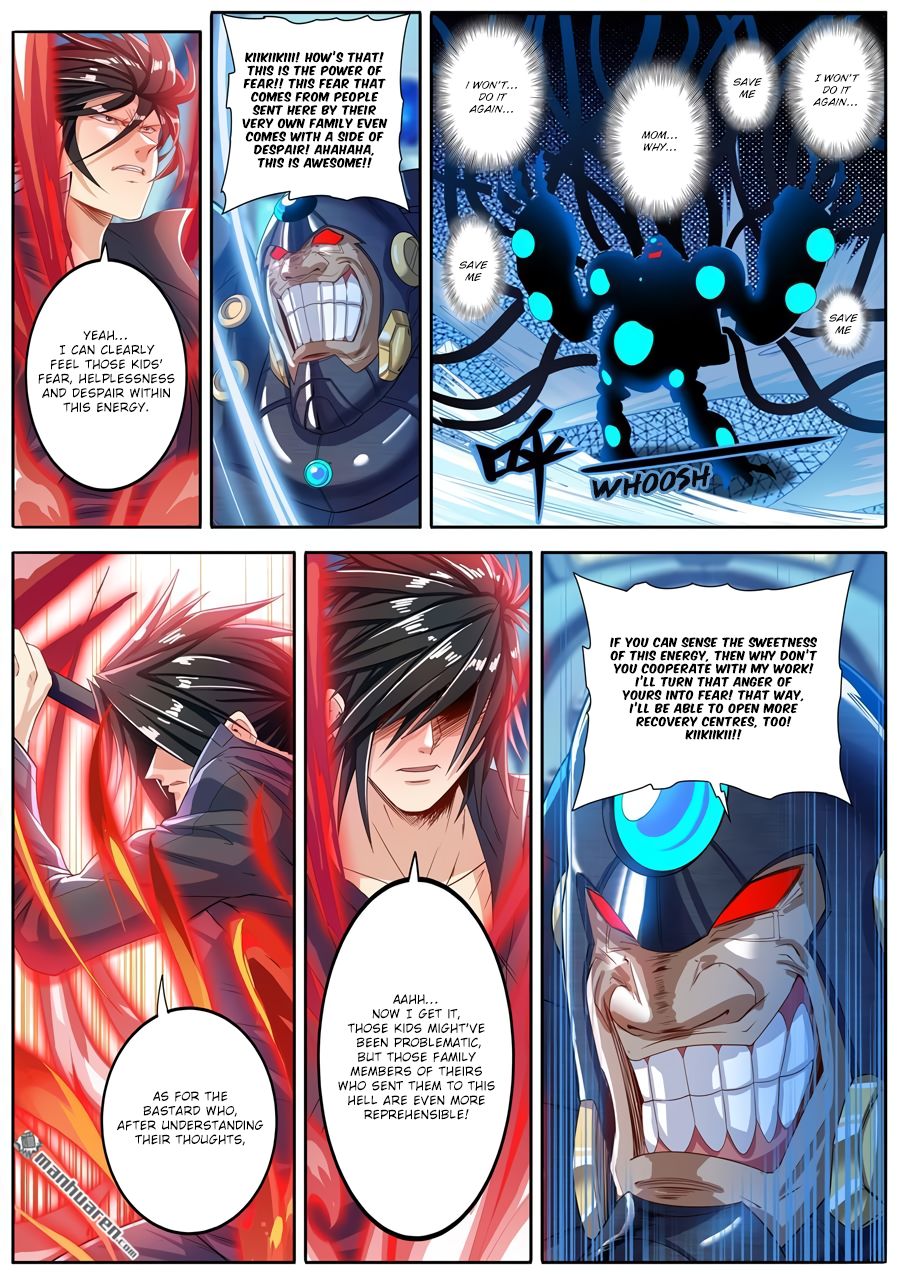 Hero? I Quit A Long Time Ago. chapter 192 - page 3