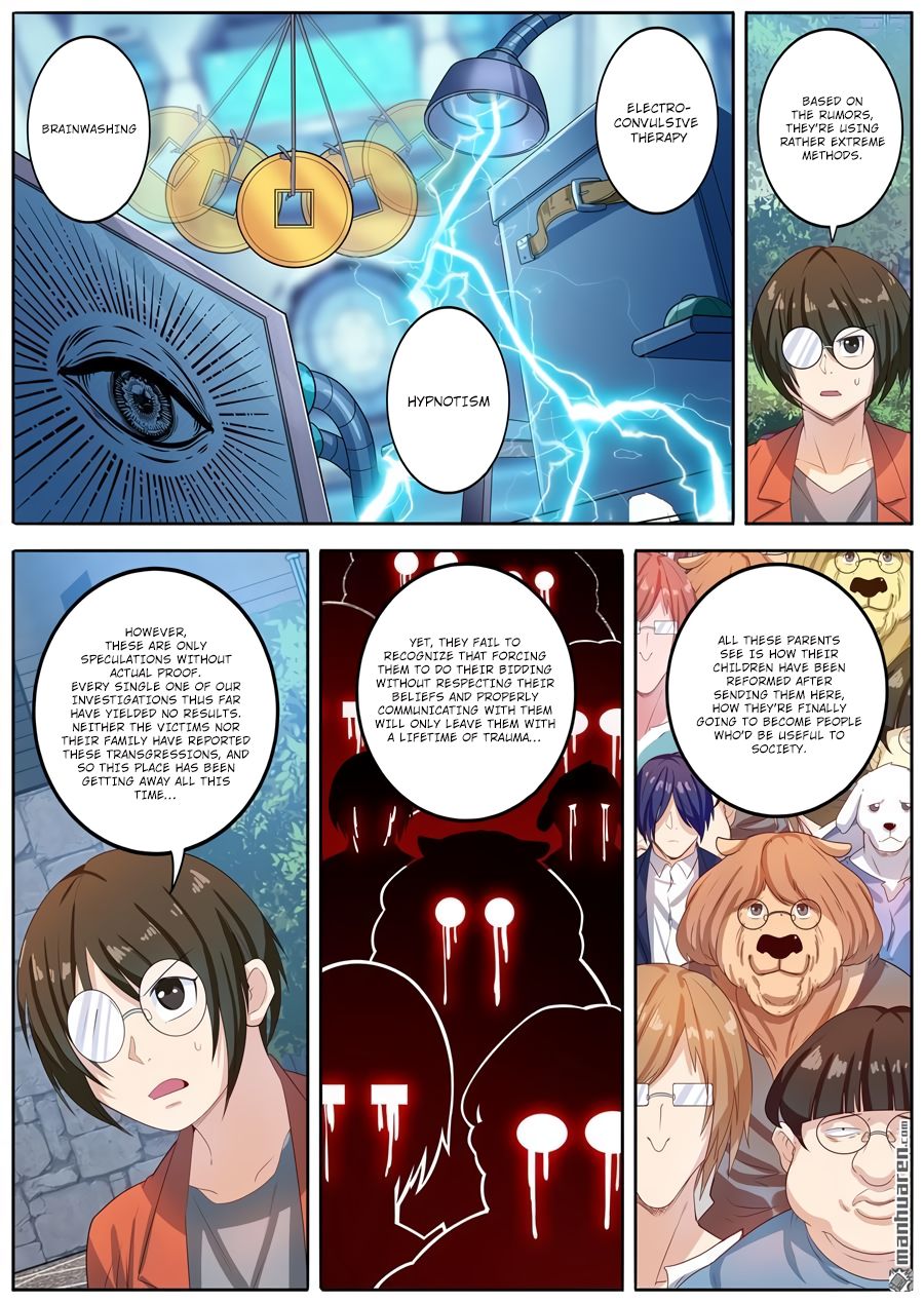 Hero? I Quit A Long Time Ago. chapter 190 - page 11