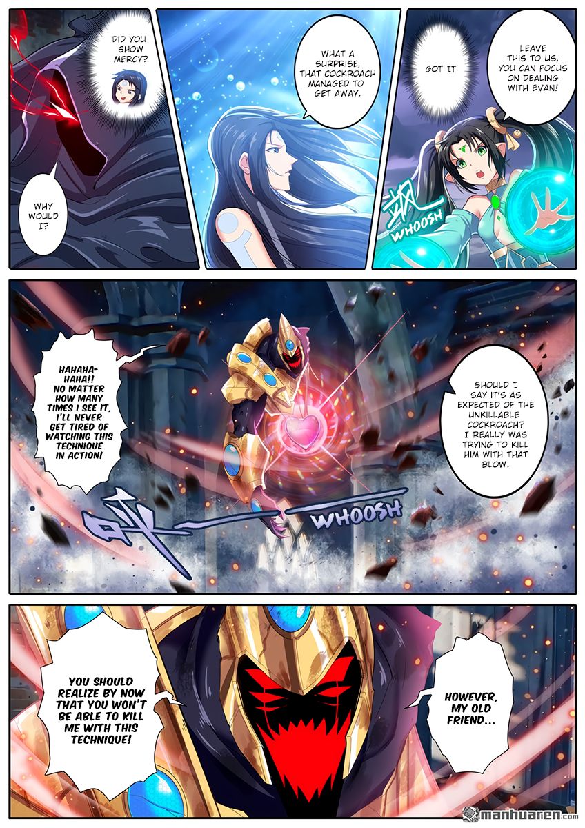 Hero? I Quit A Long Time Ago. chapter 187 - page 3