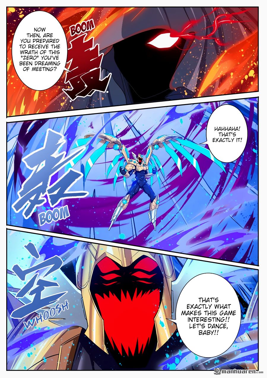 Hero? I Quit A Long Time Ago. chapter 185 - page 16