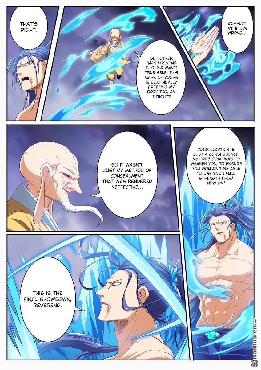 Hero? I Quit A Long Time Ago. chapter 175 - page 10