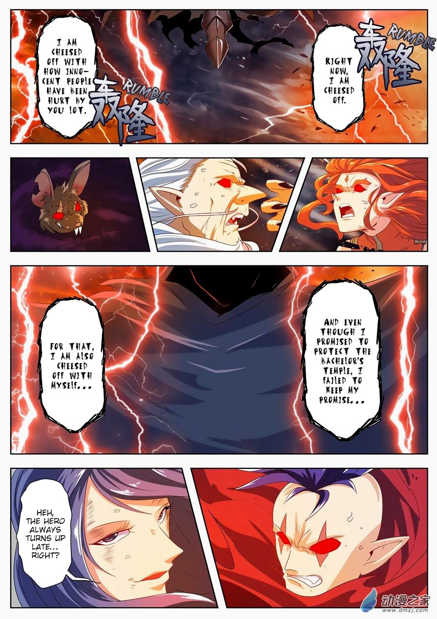 Hero? I Quit A Long Time Ago. chapter 142 - page 16