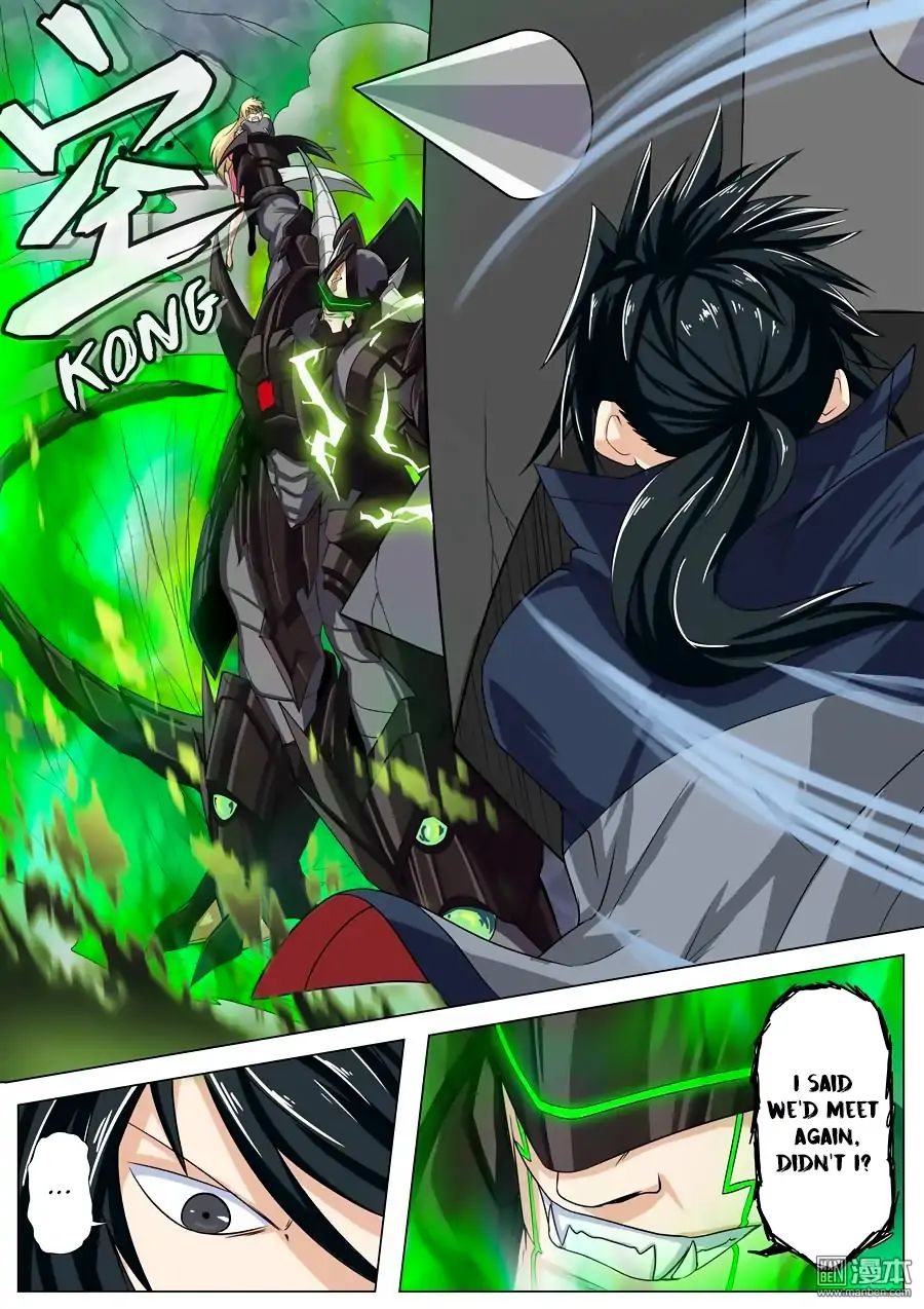 Hero? I Quit A Long Time Ago. chapter 96 - page 8